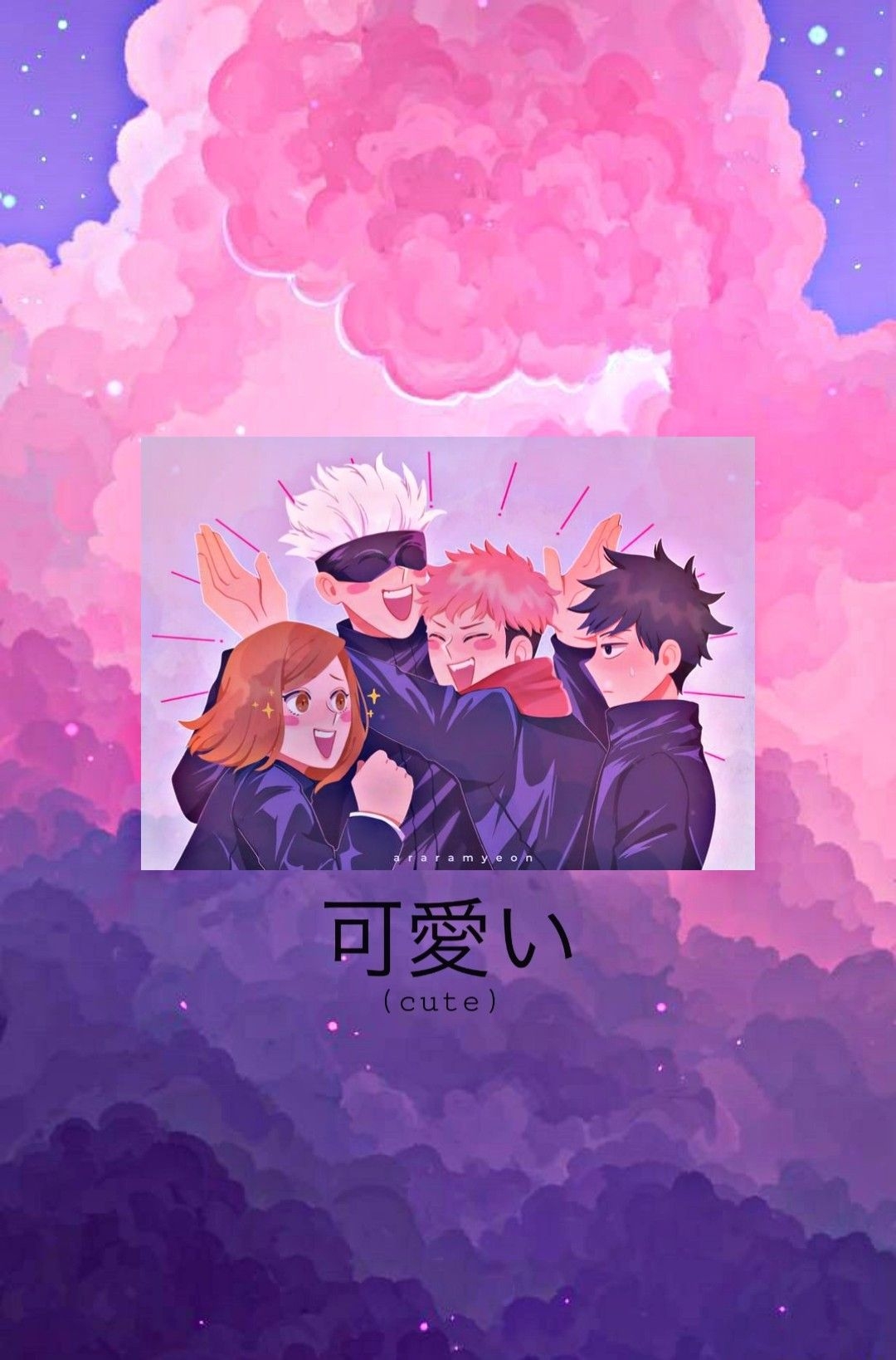 1080x1640 Jujutsu Kaisen Wallpaper Made by me ^^♡. Anime wallpaper, Cute anime wallpaper, Anime, Phone