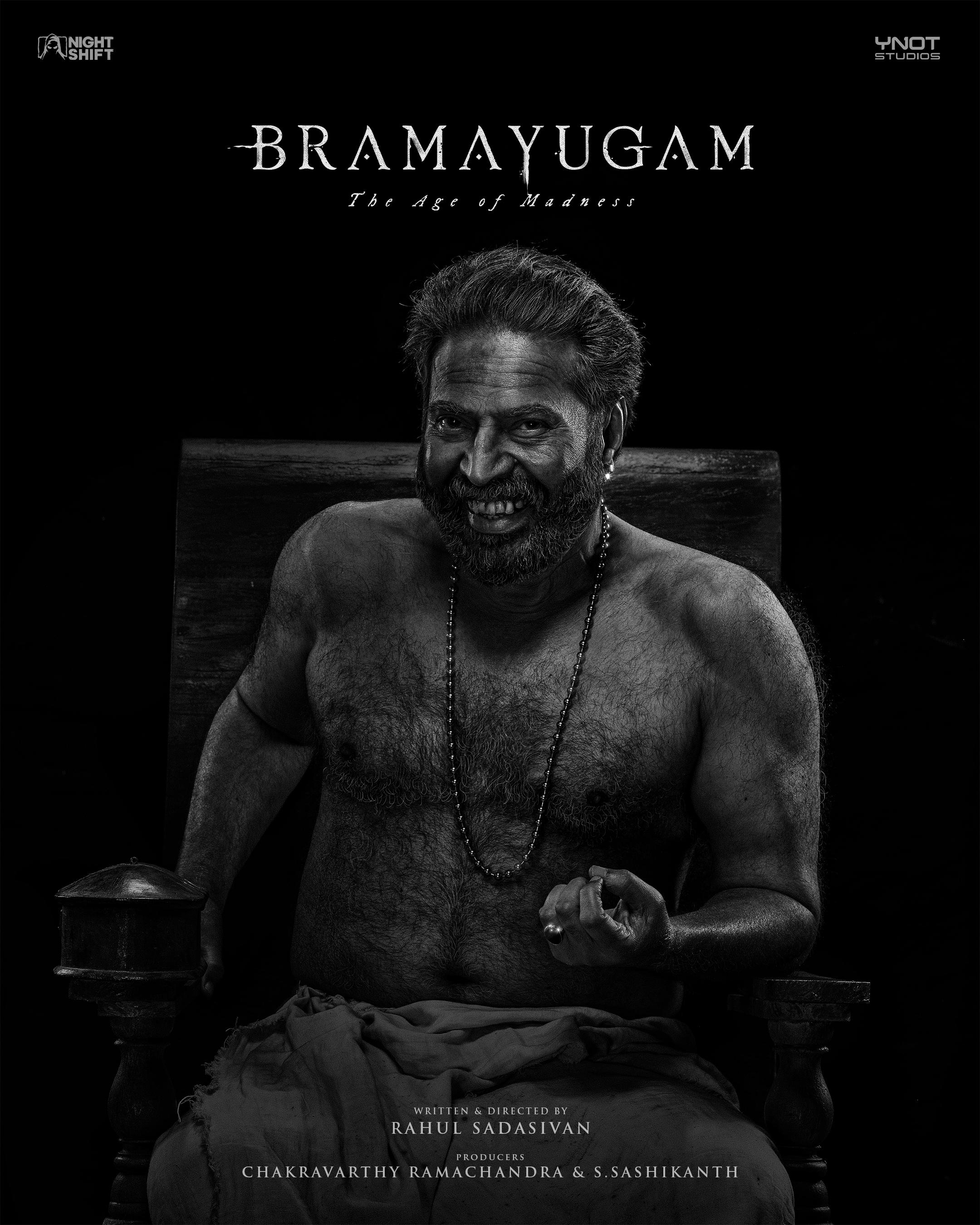 2160x2700 Bramayugam (2024), Phone