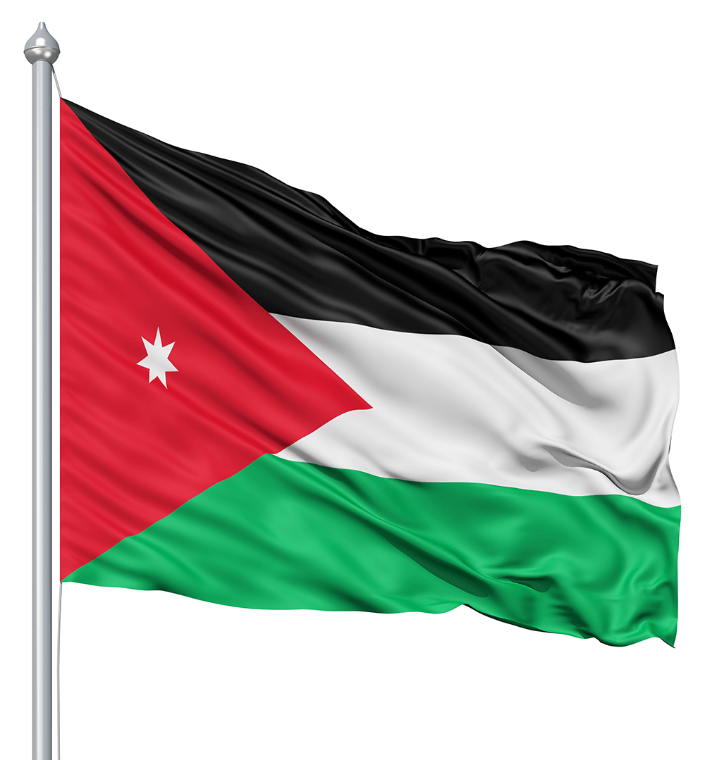 1000x1080 Jordan Flag, Phone