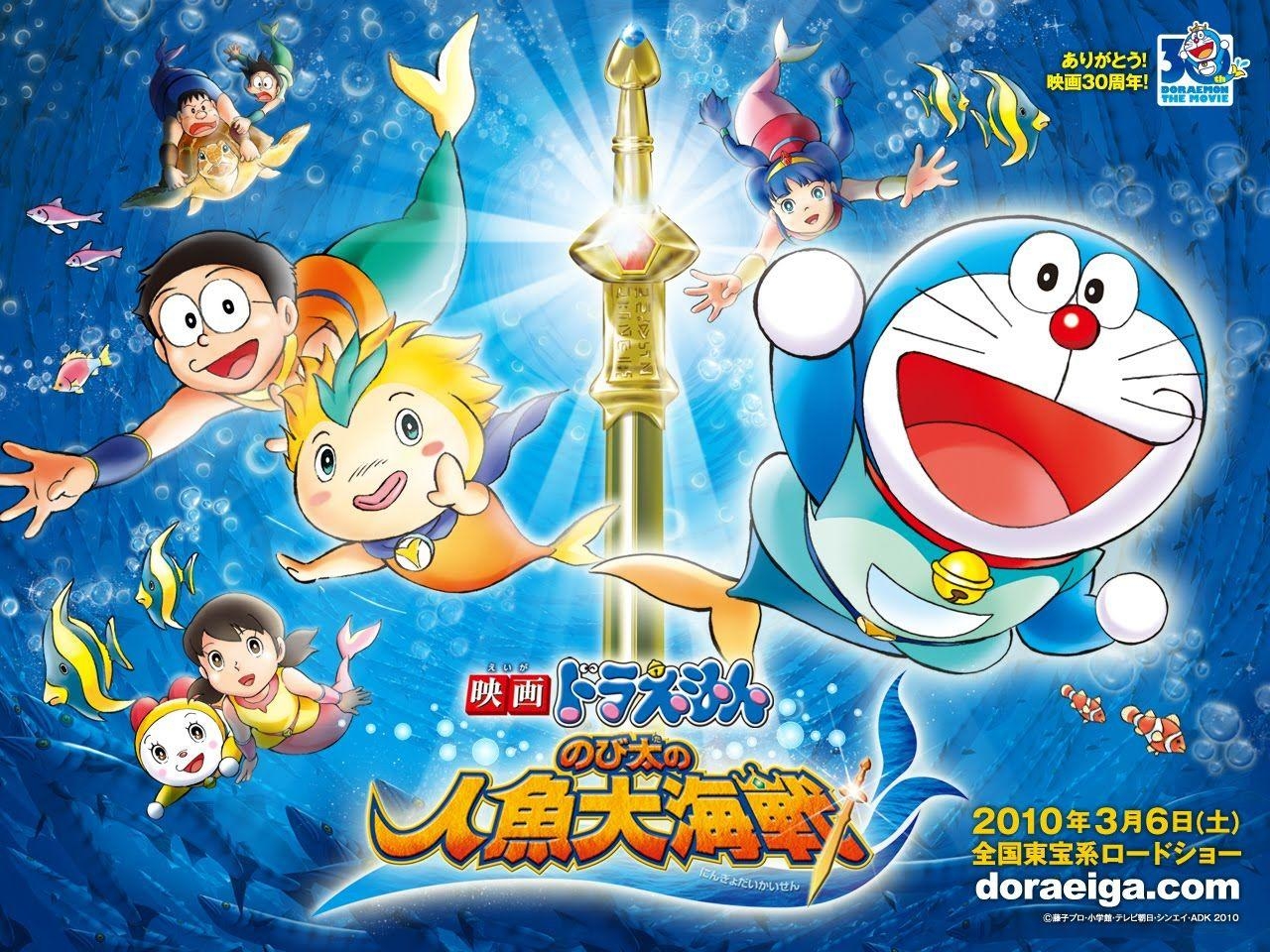 1280x960 Doraemon Movie HD Desktop Wallpaper, Instagram photo, Background, Desktop