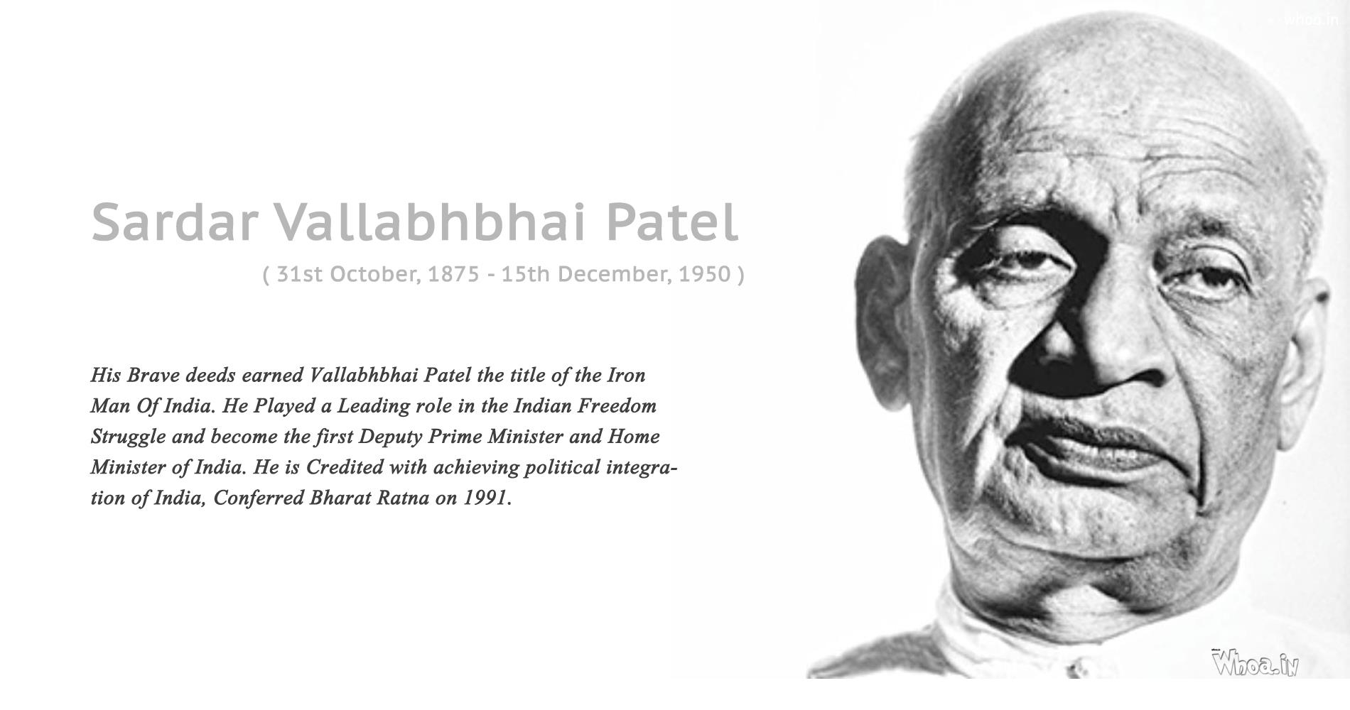 1900x1000 Sardar Vallabhbhai Patel Face Closeup With Quote HD Wallpaper, Desktop