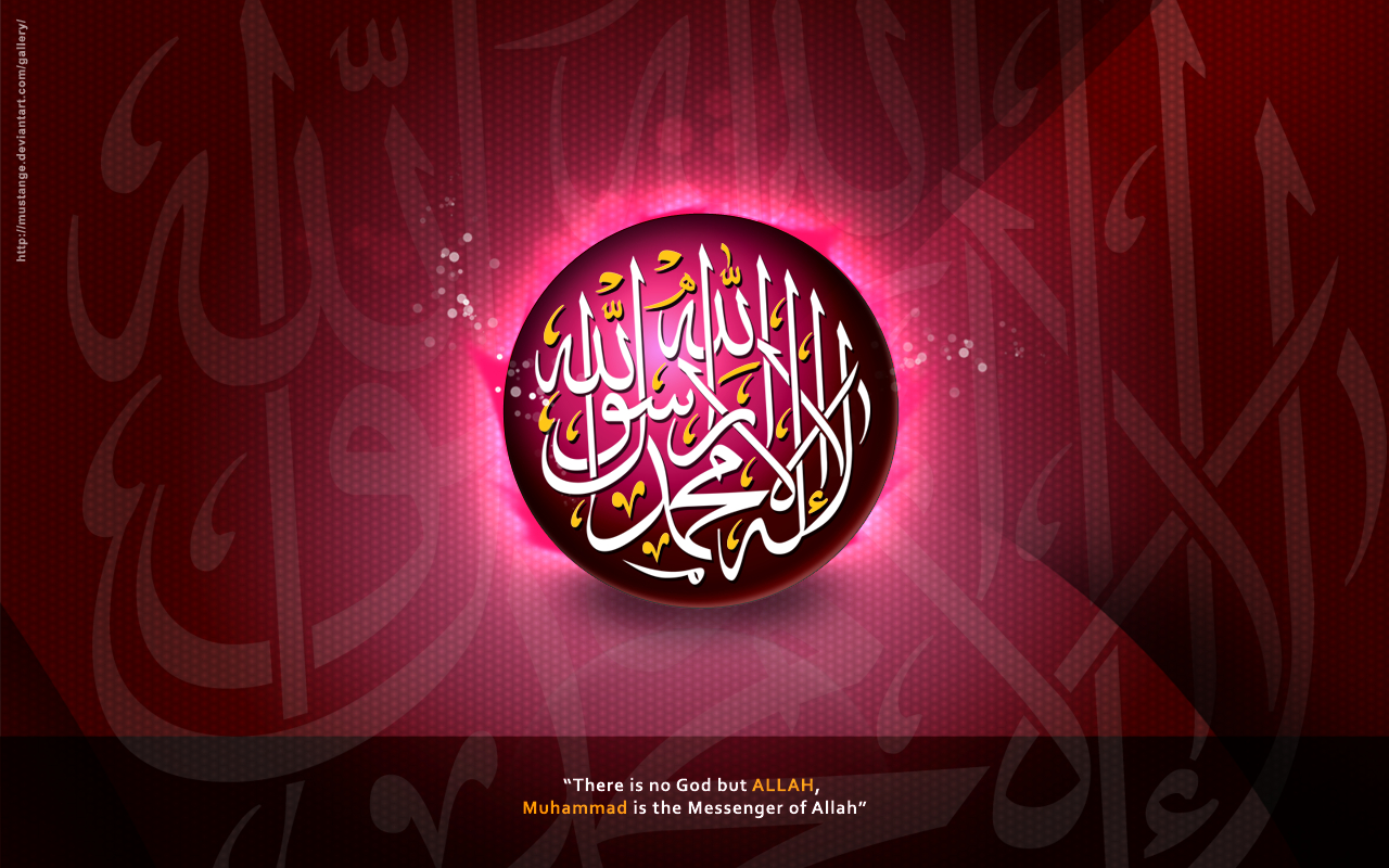 1280x800 Examples of beautiful Shahadah Wallpaper, Desktop