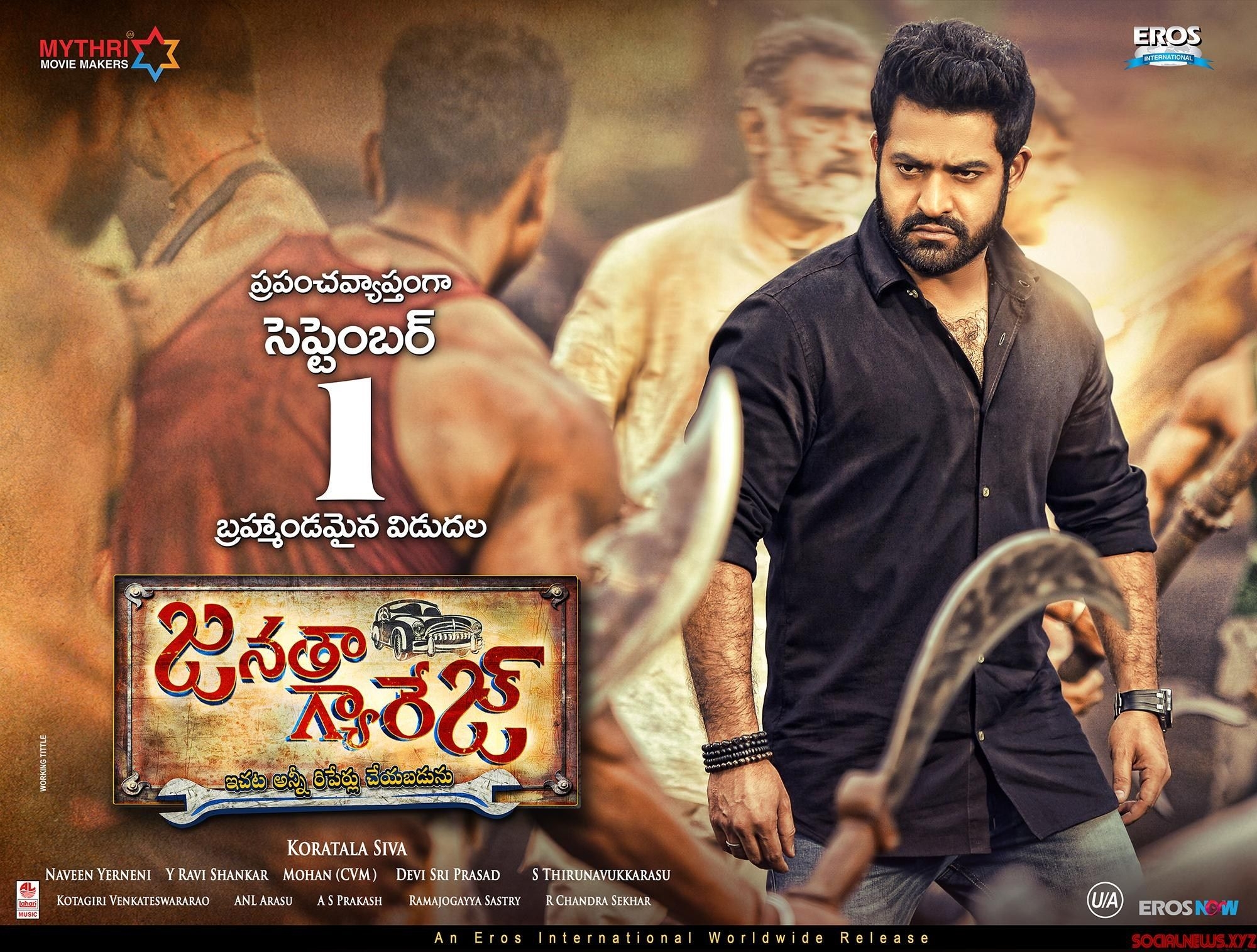 2000x1520 Janatha Garage New Wallpaper News XYZ, Desktop