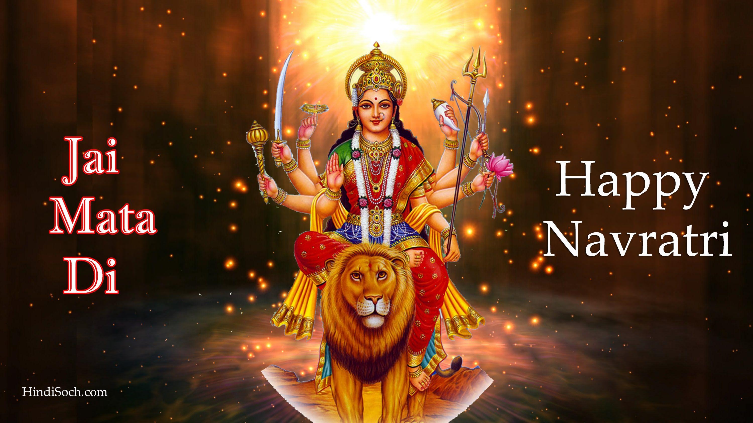 3000x1690 Happy Navratri Image HD {Navratri Wallpaper} with Quotes, Desktop