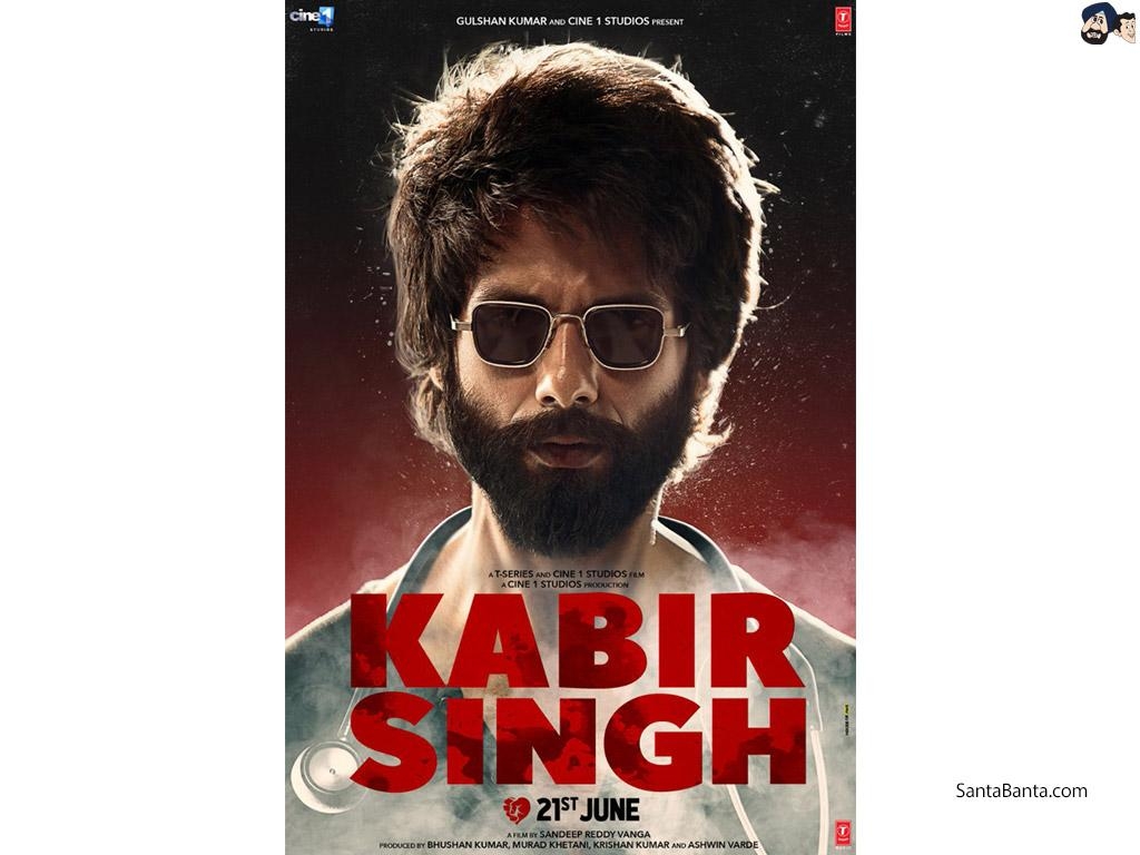 1030x770 Kabir Singh Movie Wallpaper, Desktop