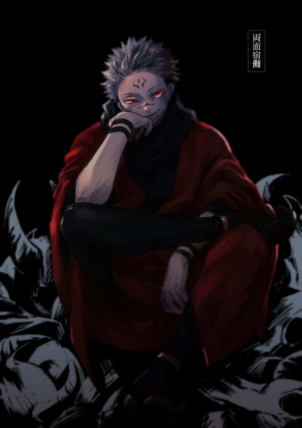 1020x1450 Sukuna (Jujutsu Kaisen) Anime Image Board, Phone