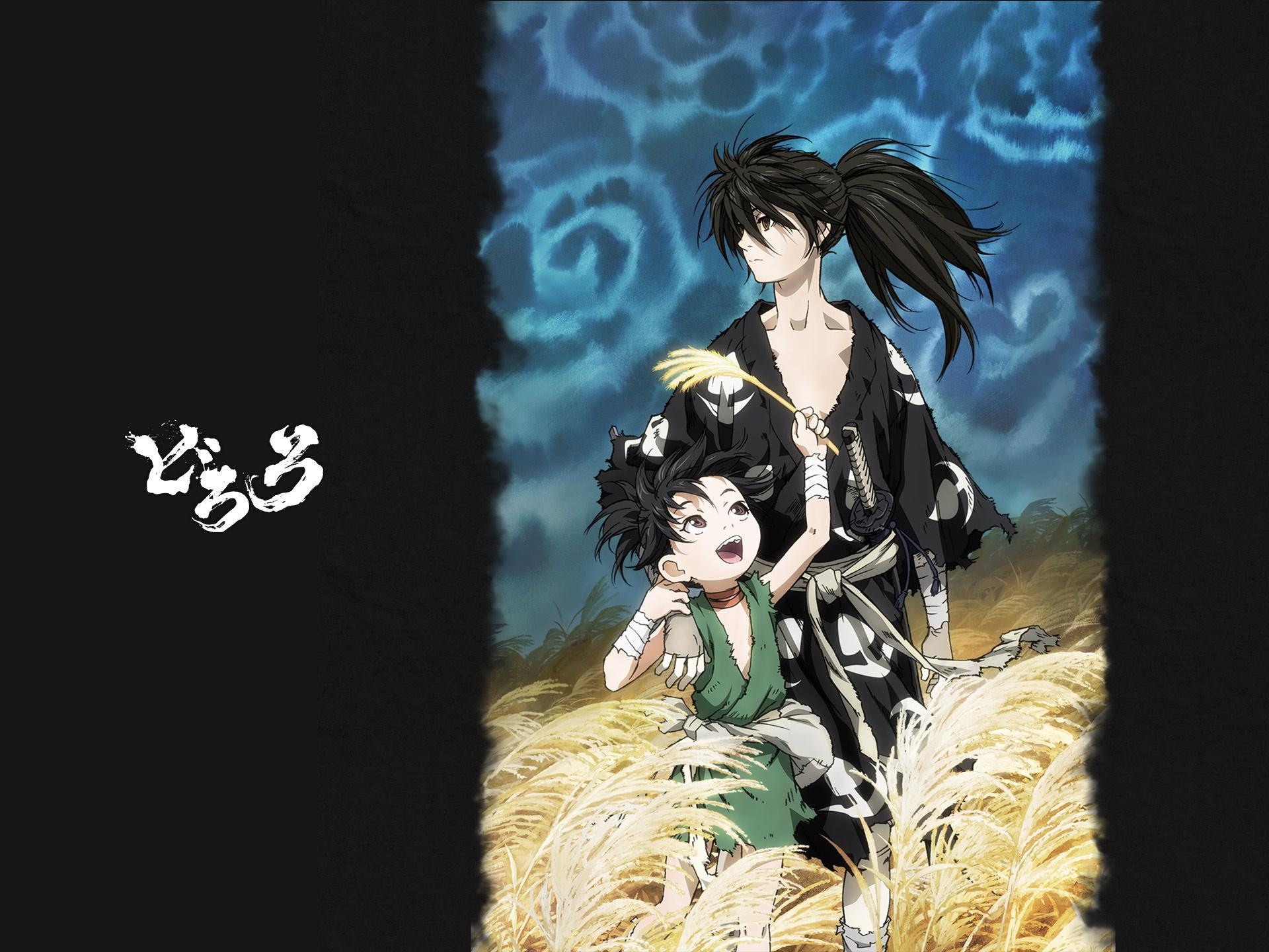 1920x1440 Dororo Manga Wallpaper 4k Pc, Desktop