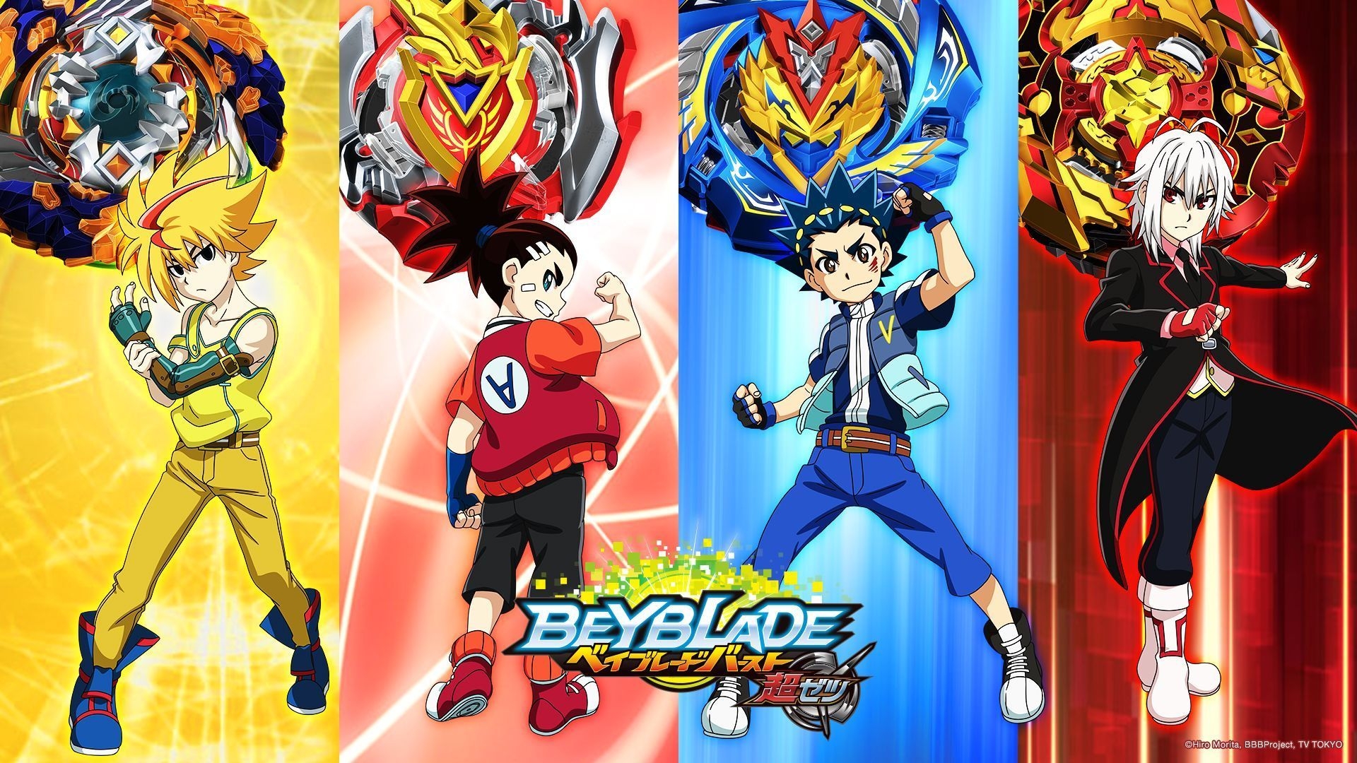 1920x1080 Beyblade Burst Turbo Wallpaper Free Beyblade Burst Turbo, Desktop