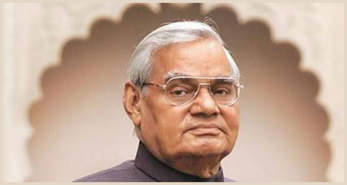 1220x650 Atal Bihari Vajpayee, Desktop