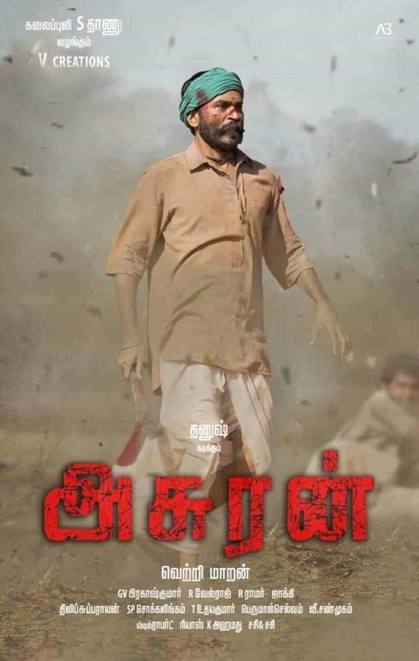 850x1340 Asuran Photo: HD Image, Picture, Stills, First Look, Phone