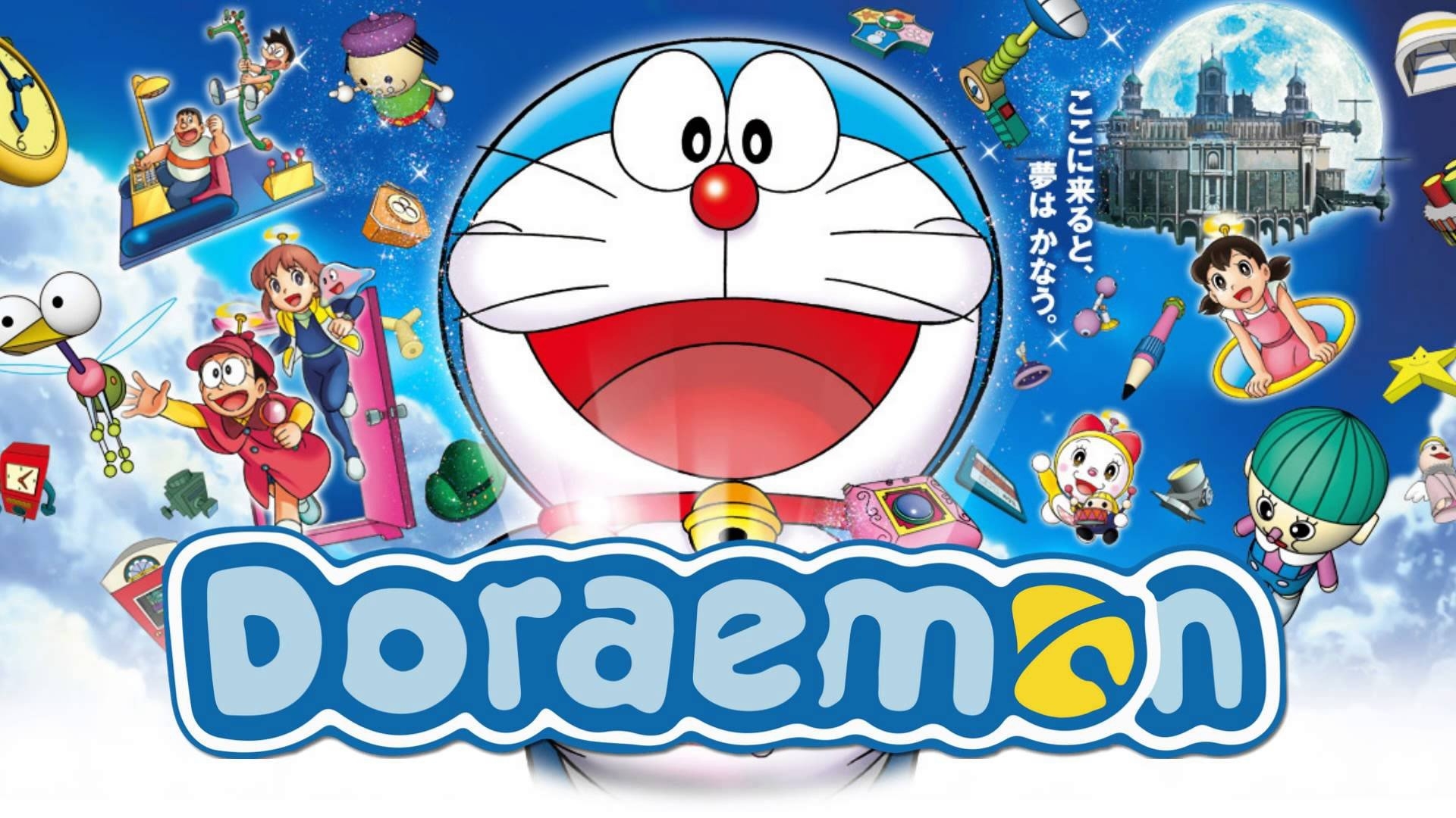 1920x1080 Best Doraemon Cartoon Wallpaper, Desktop