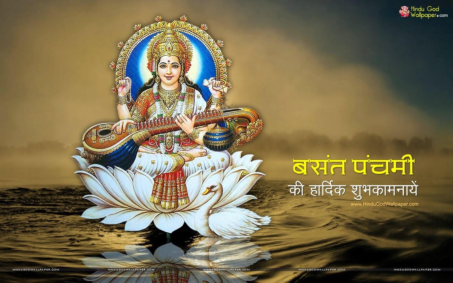 1440x900 Beautiful Basant Panchami Greeting Picture, Desktop