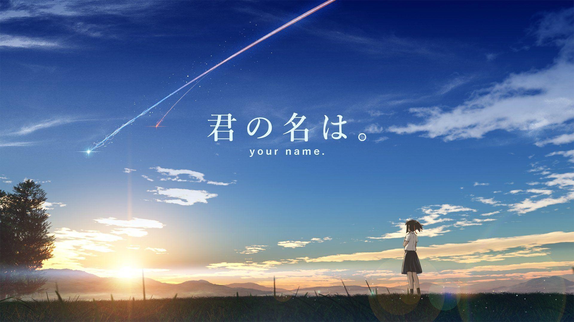 1920x1080 Kimi No Na Wa. HD Wallpaper. Background, Desktop