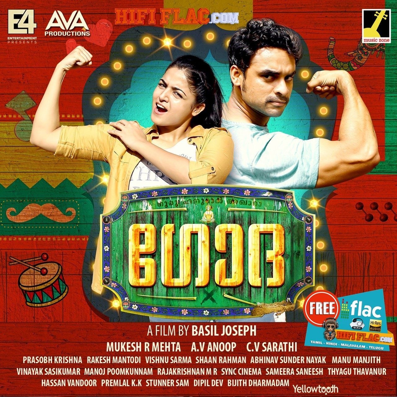 1280x1280 Godha (2017) Malayalam DIGITALRip FLAC. Film, Cinema, Movies, Phone