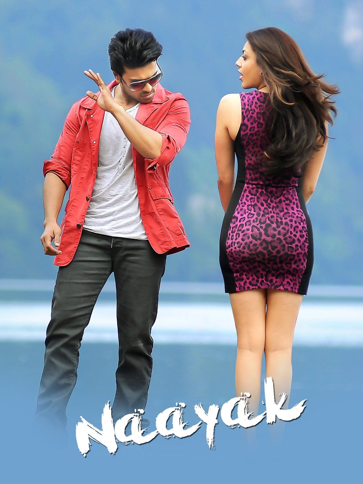 1200x1600 Naayak (English Subtitled): Ram Charan, Kajal Agarwal, Amala Paul, Raghu Babu, Phone