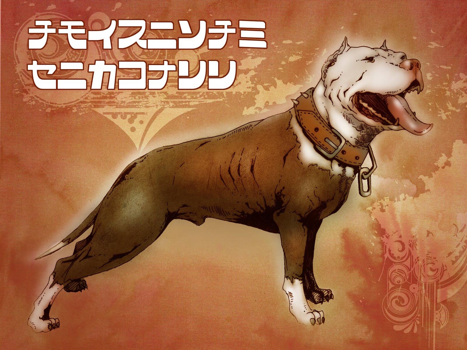 1600x1200 Animated aggressiv pitbull terrier wallpaper, Desktop