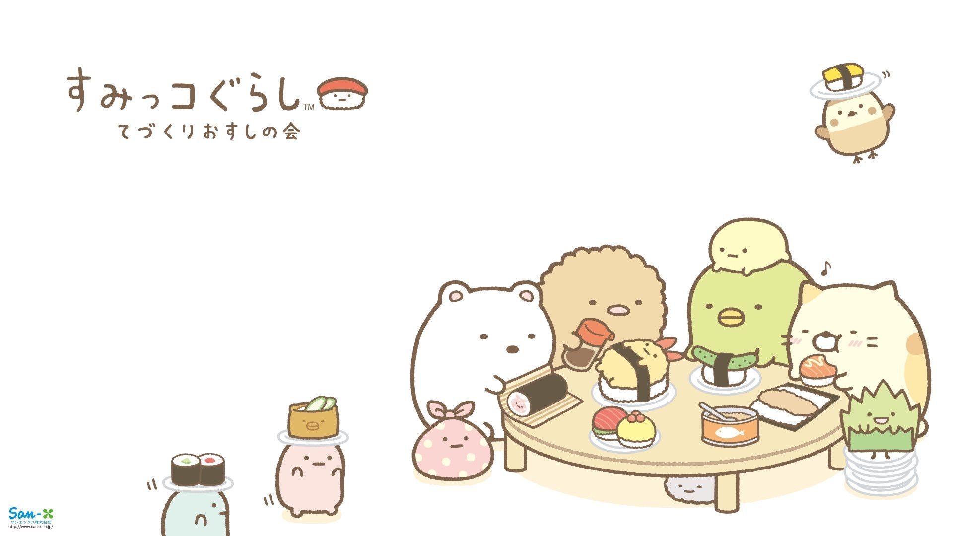 1920x1080 Cute Japanese Wallpaper Gurashi Wallpaper Laptop, Desktop