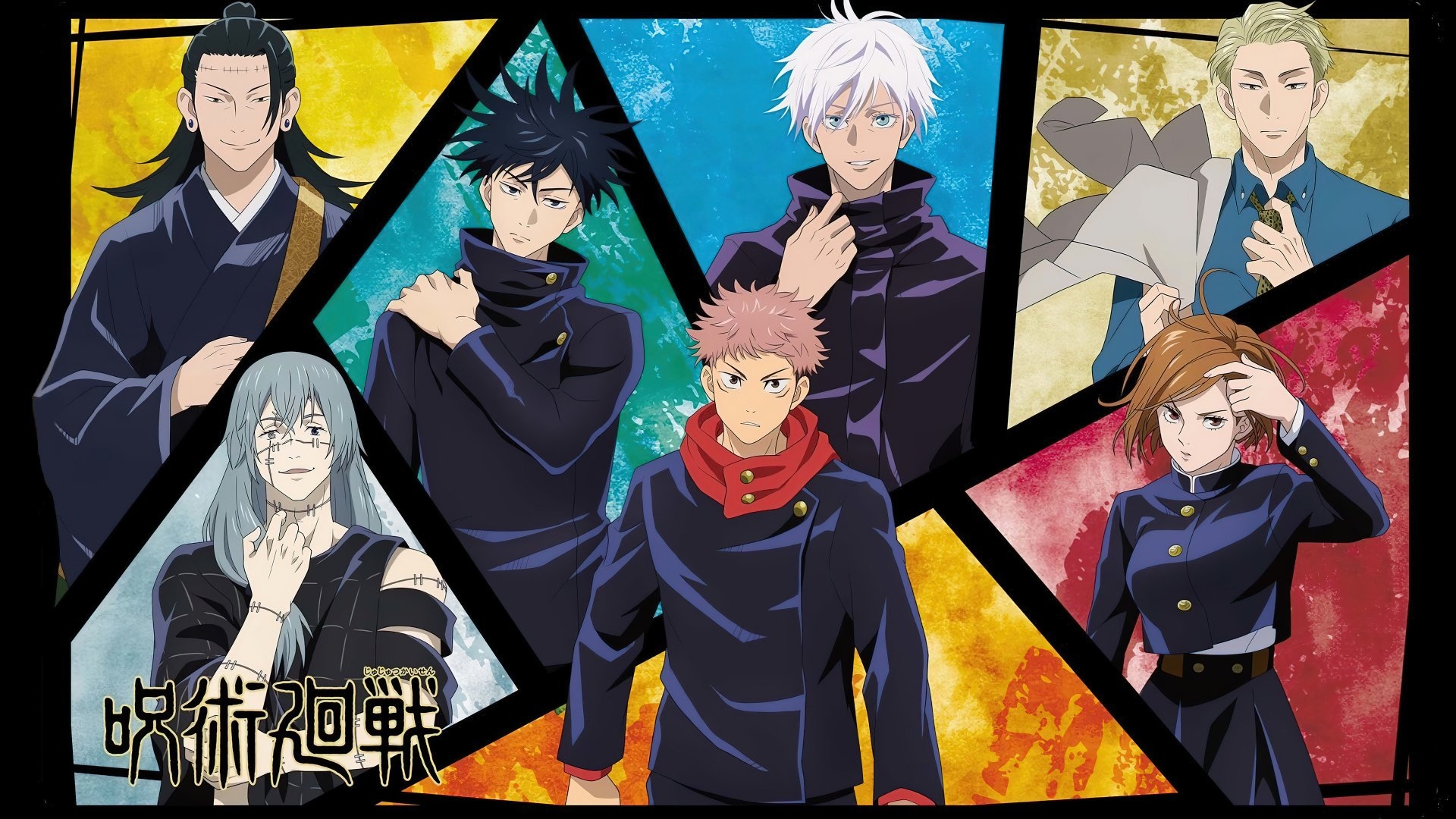 1920x1080 4K Kenjaku (Jujutsu Kaisen) Wallpaper and Background Image, Desktop