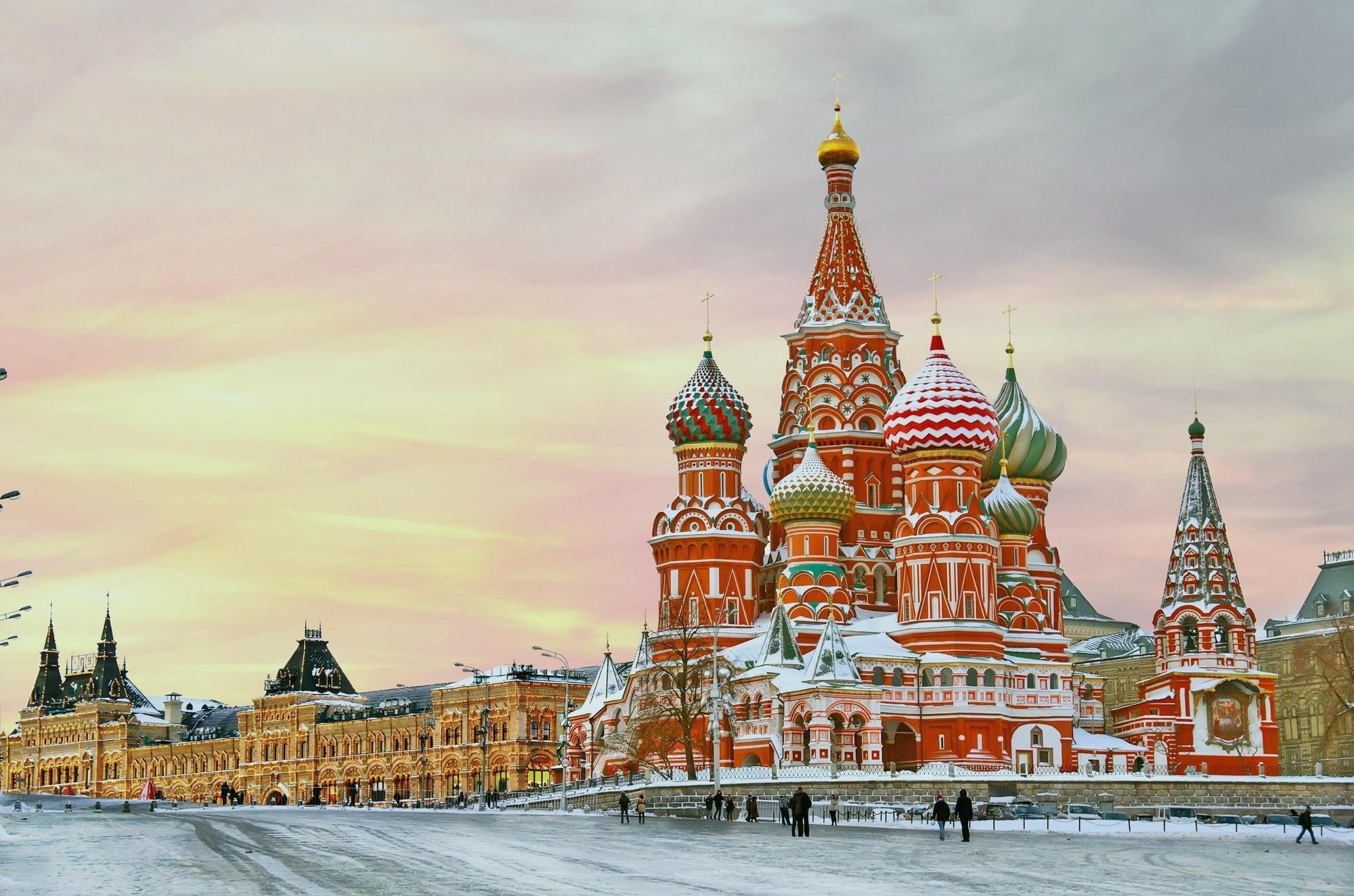 2000x1330 Moscow Wallpaper HD Download, Desktop