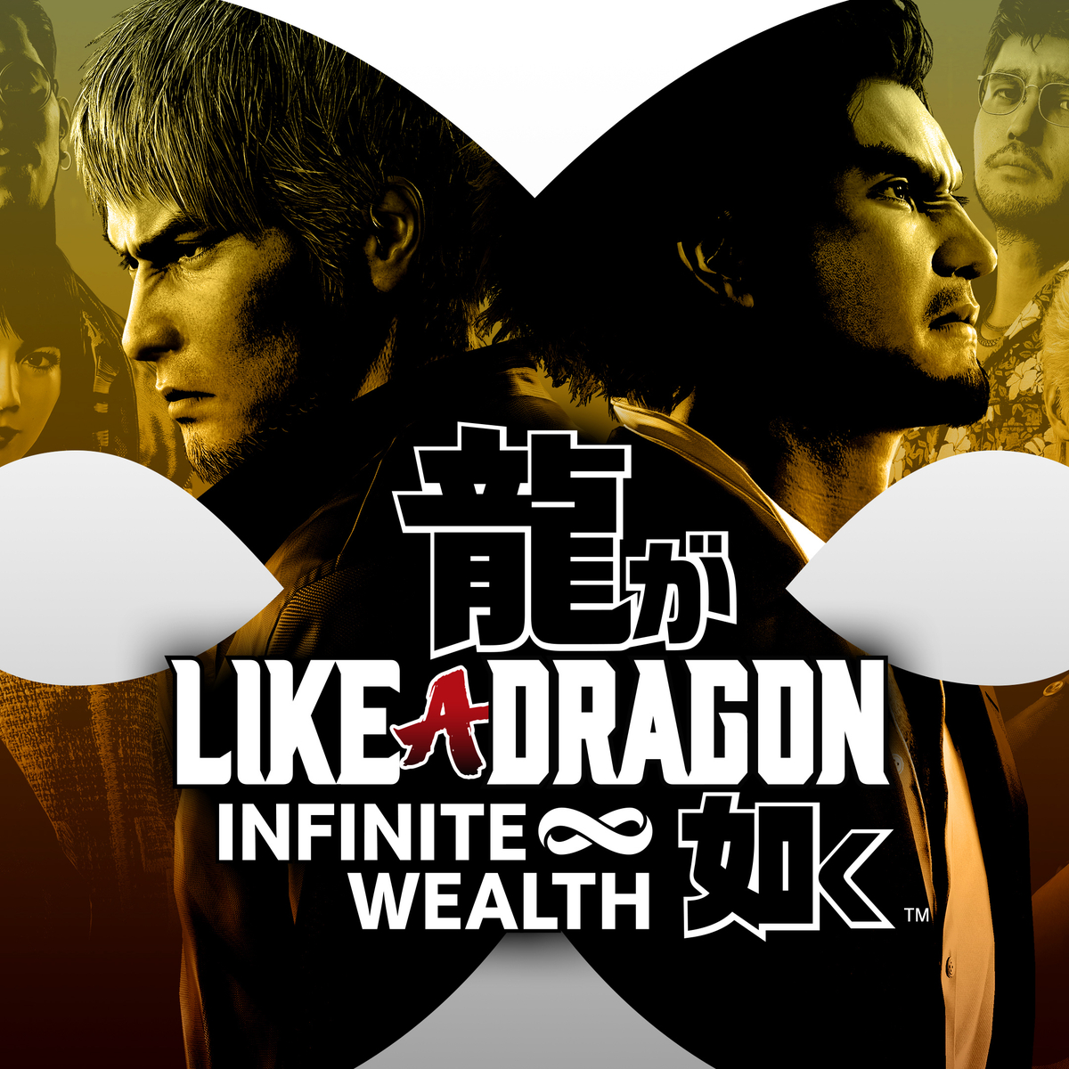 1200x1200 Like a Dragon: Infinite Wealth out, Phone