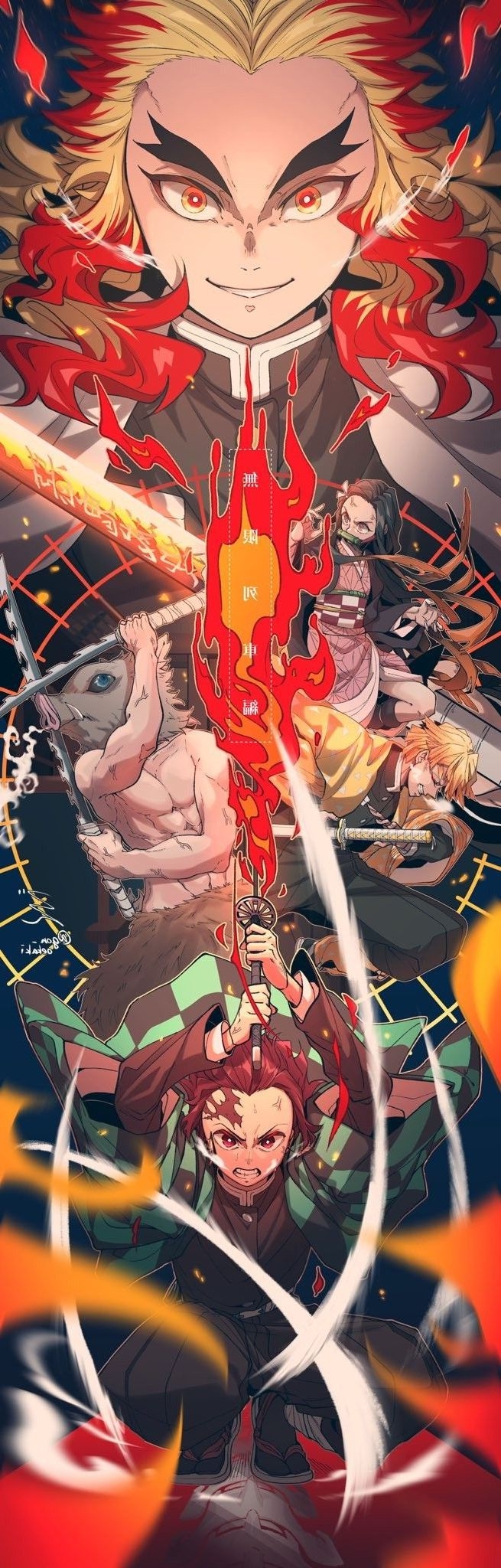 660x2050 Rengoku Wallpaper, Phone