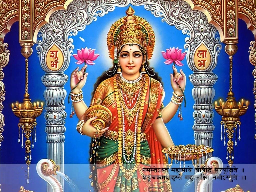 1030x770 Goddess Gaja Lakshmi Devi image Wallpaper download, Desktop