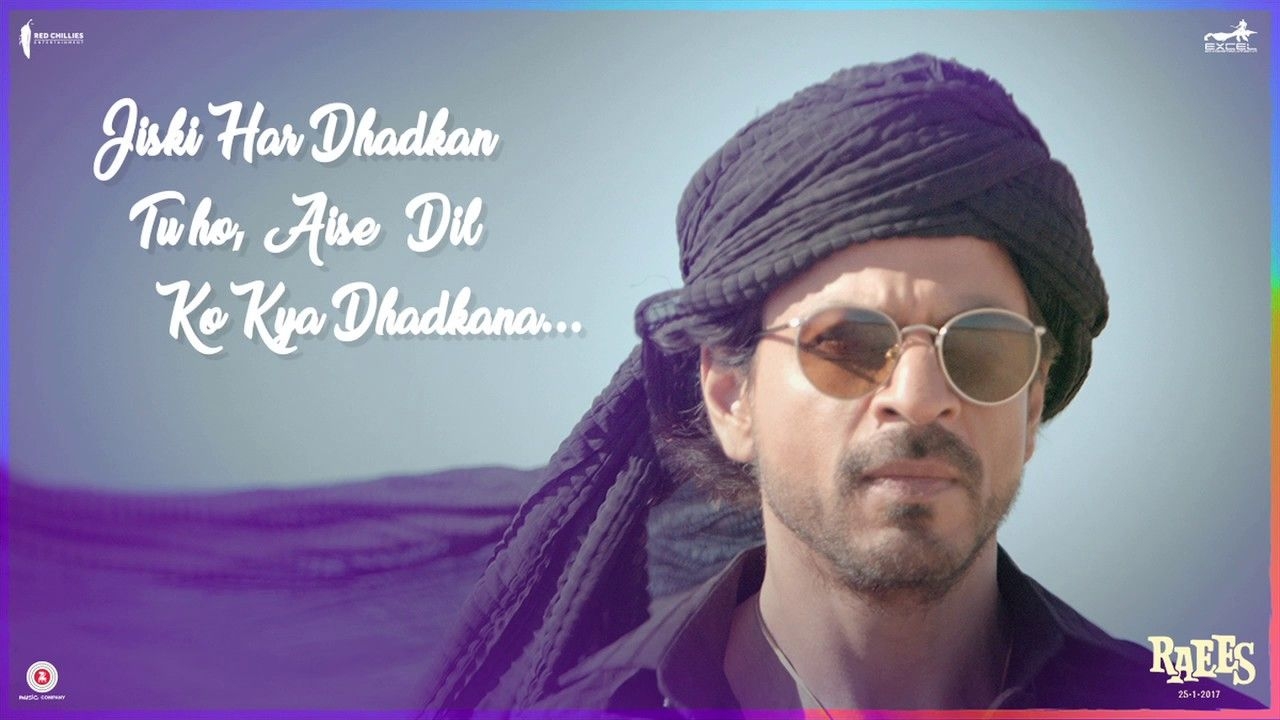 1280x720 Zaalima Song. Audio Poster 3. Raees. Shah Rukh Khan, Mahira Khan. Releasing 25 Jan, Desktop