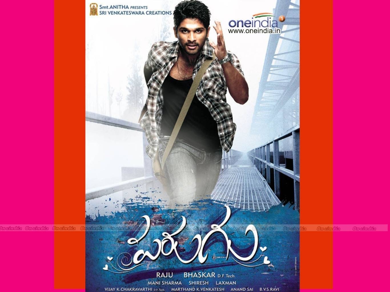 1370x1030 Parugu Movie HD Wallpaper. Parugu HD Movie Wallpaper Free, Desktop