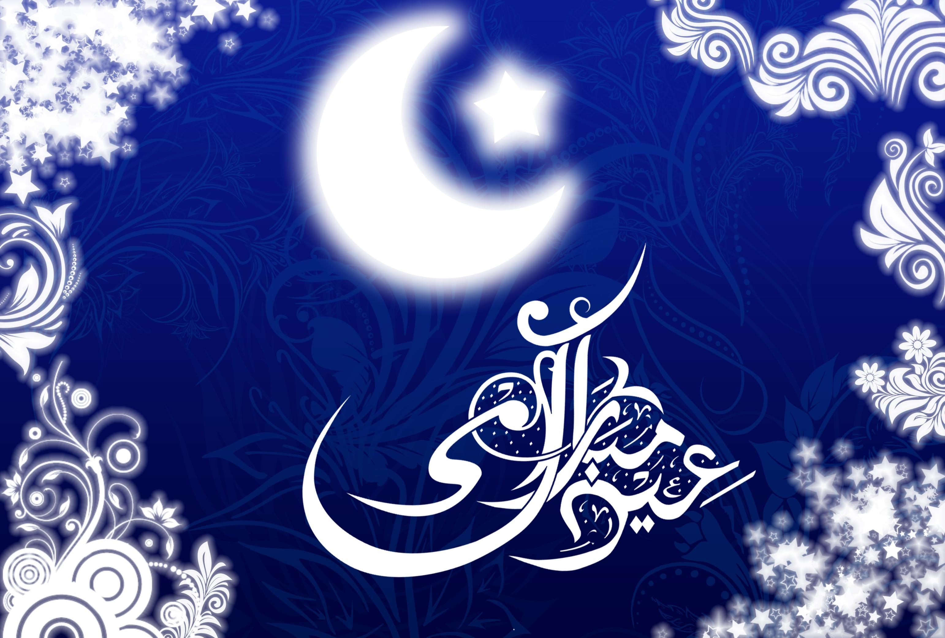 3090x2090 Islam Crescent Moon Wallpaper, Desktop