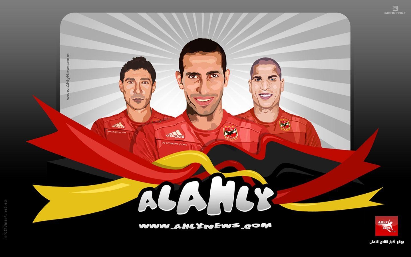 1440x900 Al Ahly, Desktop