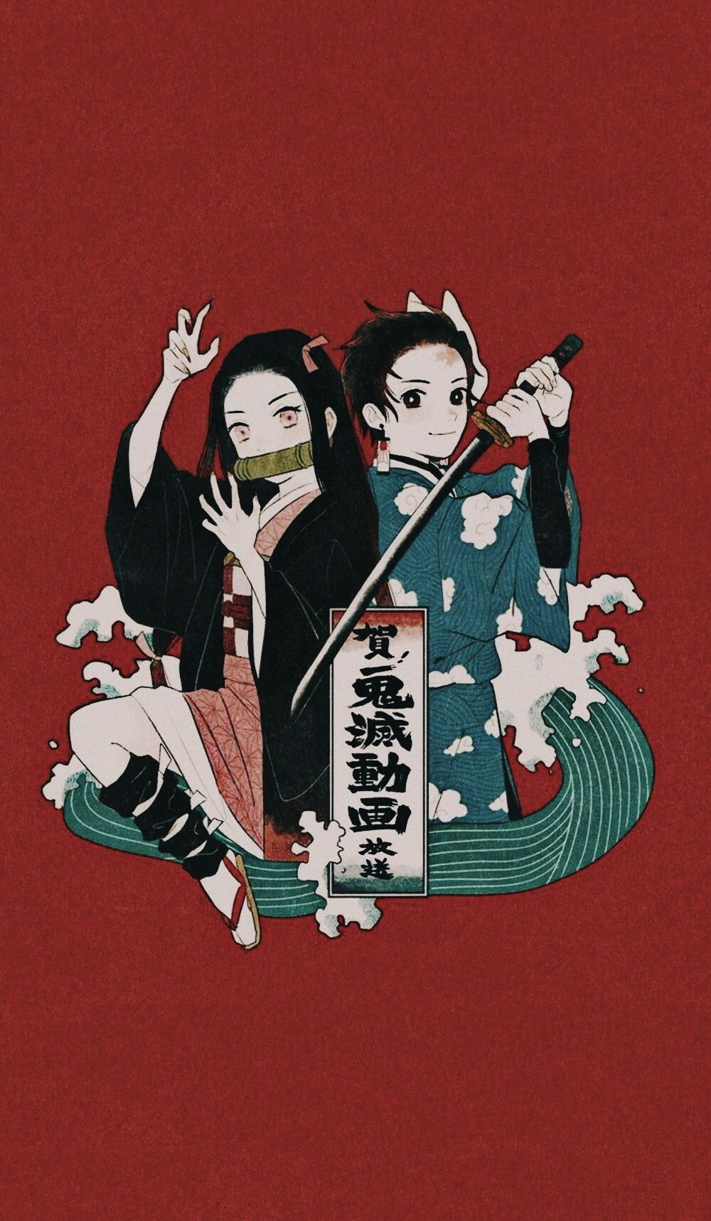 1000x1720 Kimetsu No Yaiba Wallpaper ideas. anime demon, anime wallpaper, slayer, Phone