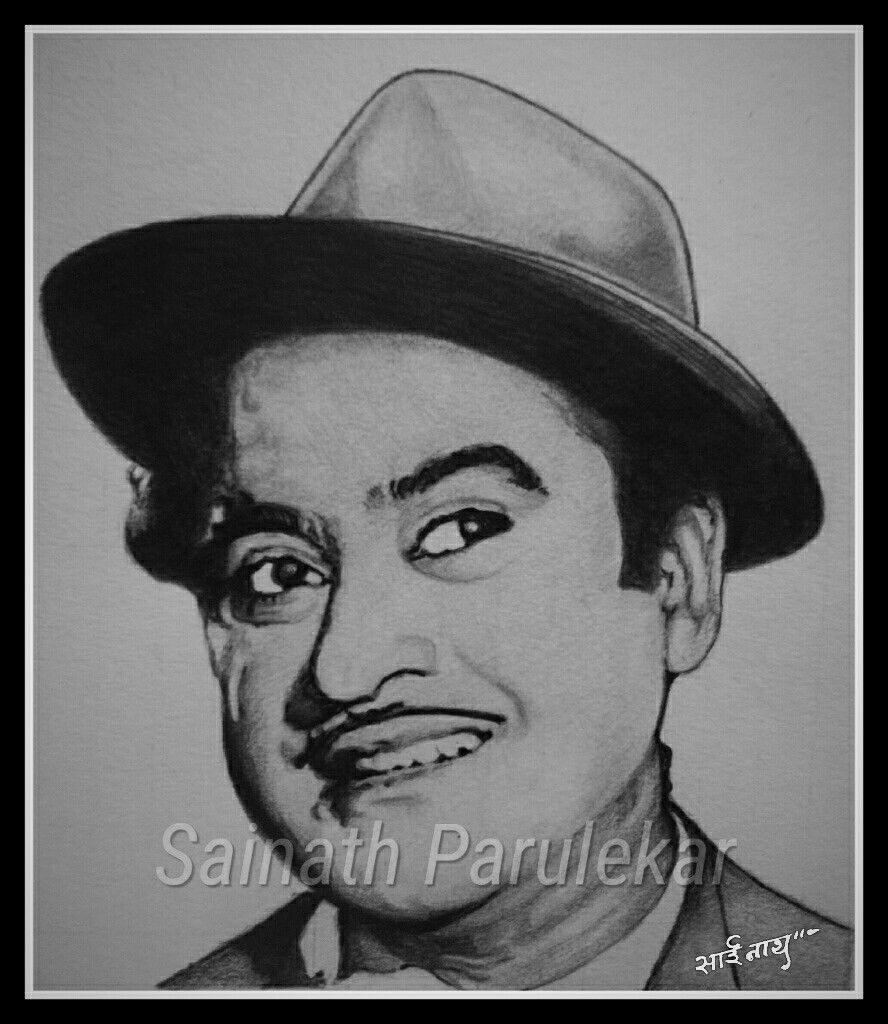 890x1030 Kishore Kumar Wallpaper Free Kishore Kumar Background, Phone