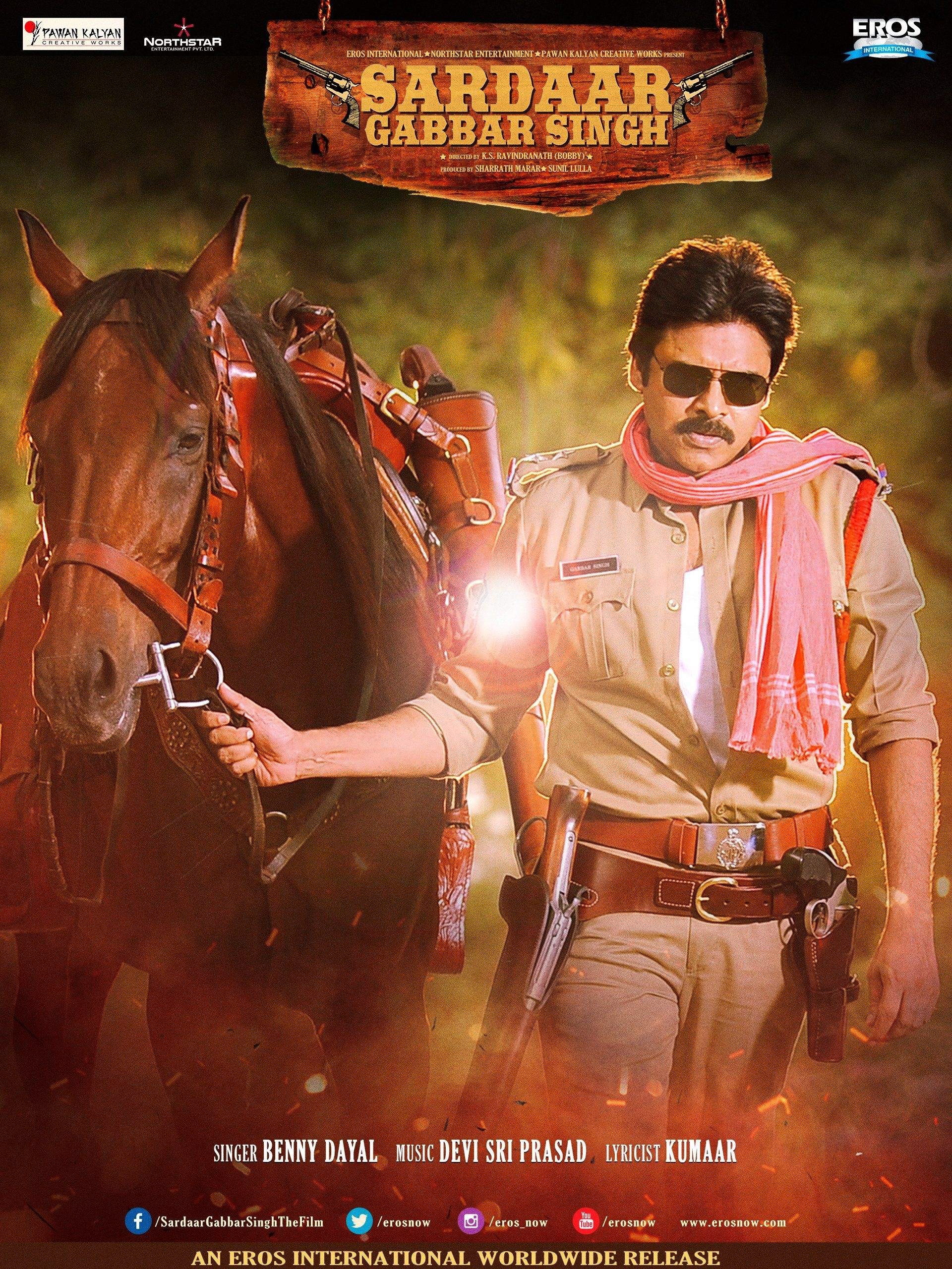 1920x2560 Watch Sardaar Gabbar Singh, Phone