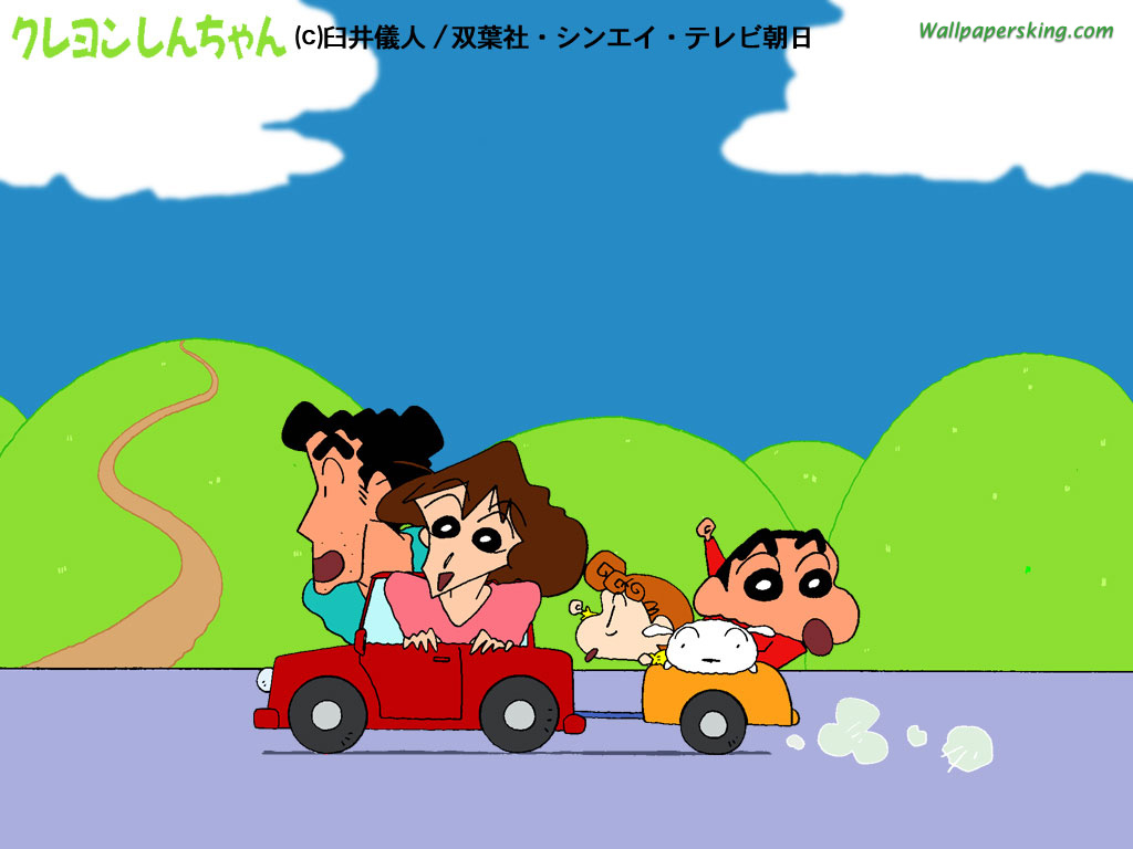 1030x770 Crayon Shinchan nohara in mini car. 阿茜儿, Desktop