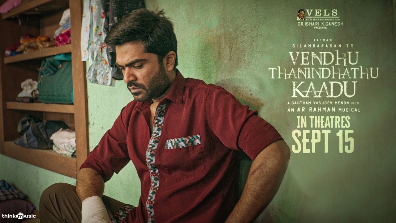 1280x720 Vendhu Thanindhathu Kaadu Announcement Teaser. Silambarasan TR. Gautham Vasudev Menon. @ARRahman, Desktop