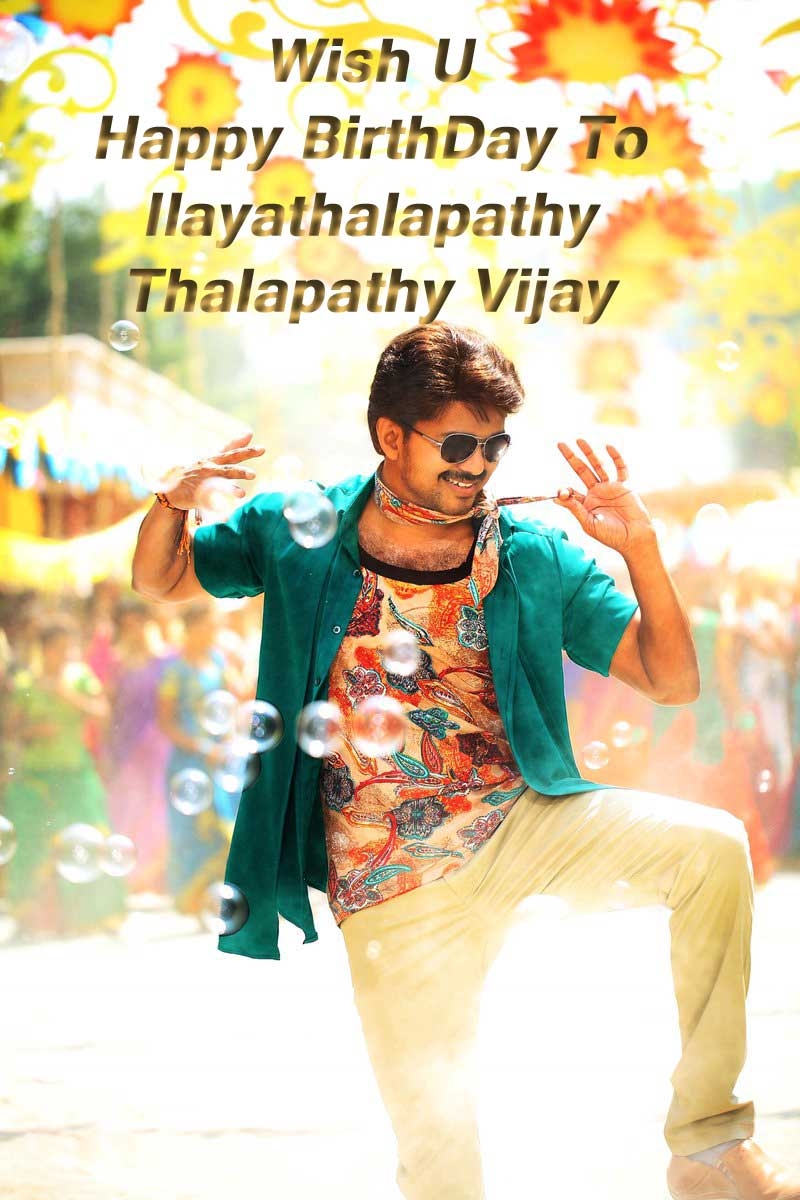 800x1200 Lovable Image: Vijay BirthDay Wallpaper.. Ilayathalapathy, Phone