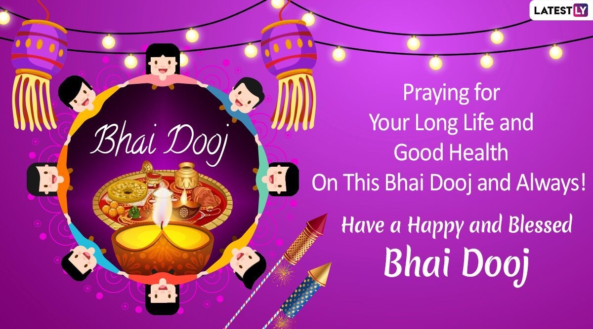 1200x670 Bhai Dooj 2019 Greetings and Image: WhatsApp Stickers, Bhai Phonta Pics, Bhau Beej Messages, Hike GIF Videos & SMS to Celebrate Last Day of Diwali, Desktop