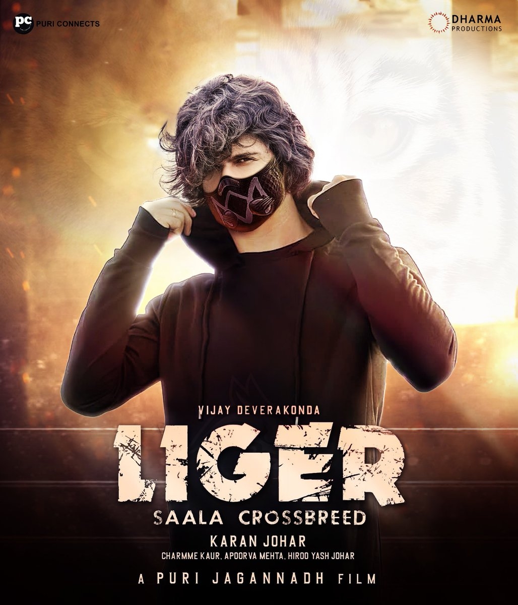 1030x1200 Teja Dayan is the #LIGER Unofficial Poster Design #SaalaCrossbreed, Phone