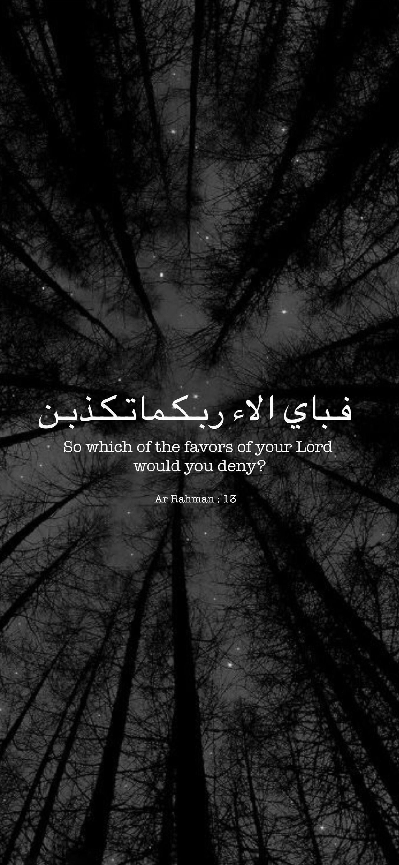 1290x2780 Best Allah iPhone HD Wallpaper, Phone