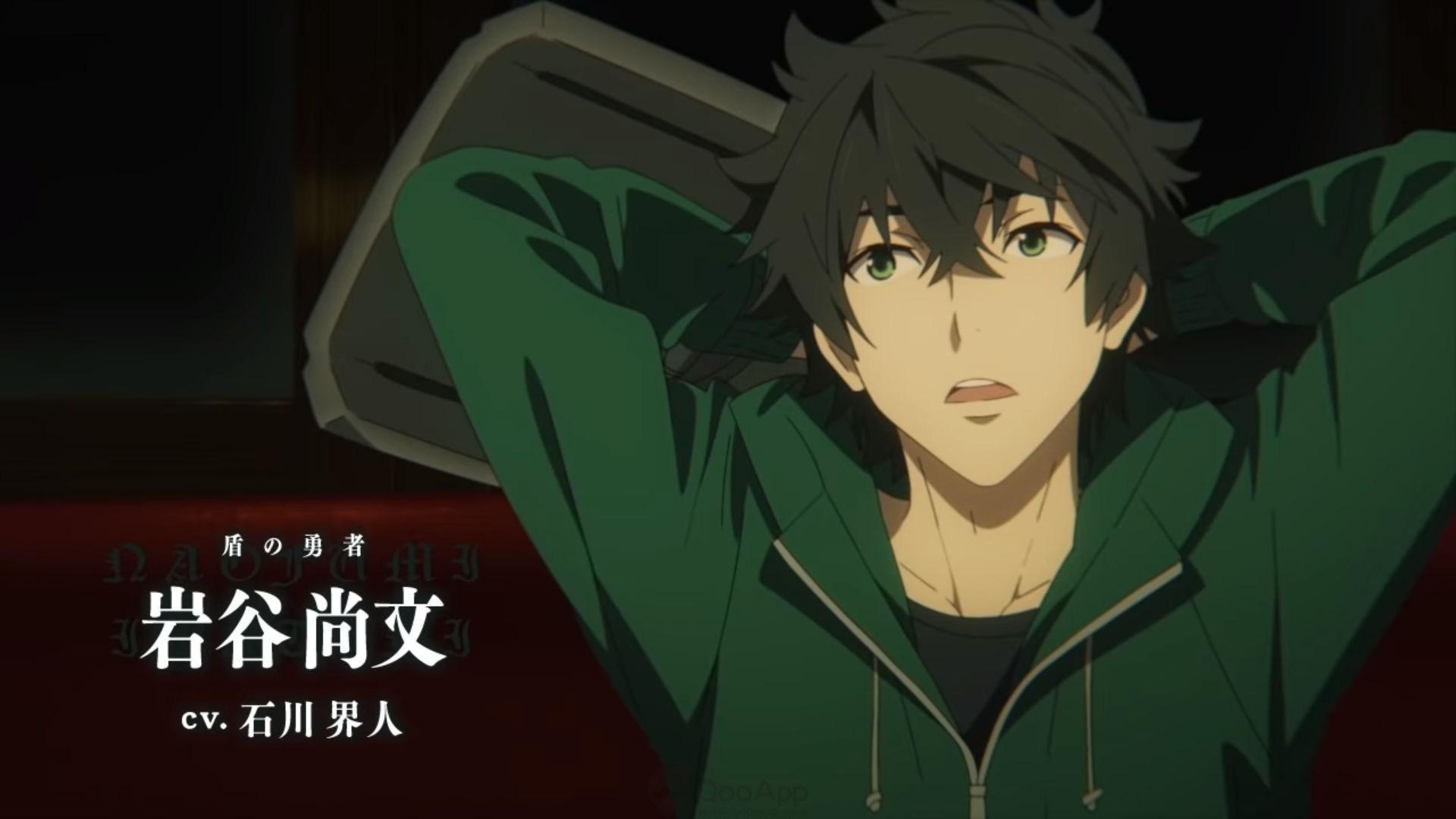 1920x1080 Qoo News The Rising of The Shield Hero First PV Released, Desktop