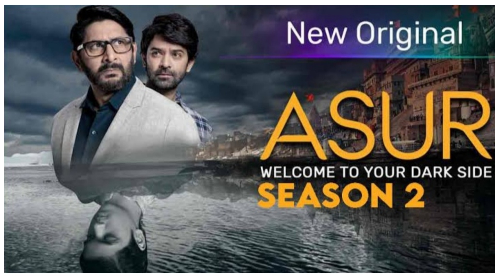 1920x1080 Download Asur Season 2 Web Series Direct Link in HD 1080P, 720P, 480P.com, Job Rasta, Recruitment Sarkari Result, Free Job Alert, Desktop