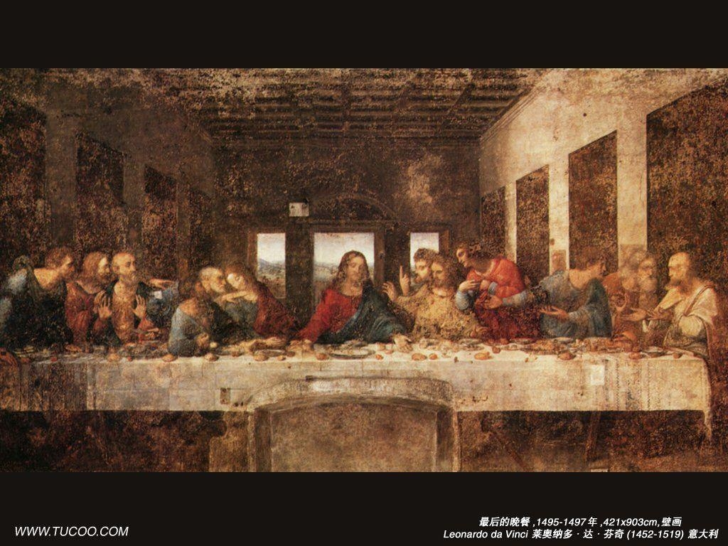 1030x770 Leonardo da Vinci Paintings da Vinci Picture, Desktop