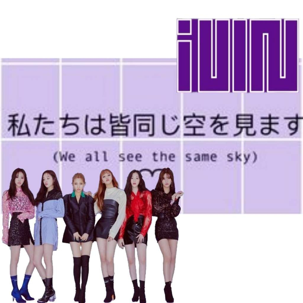 1030x1030 G) Idle Wallpaper. (G)I DLE (여자)아이들 Amino, Phone