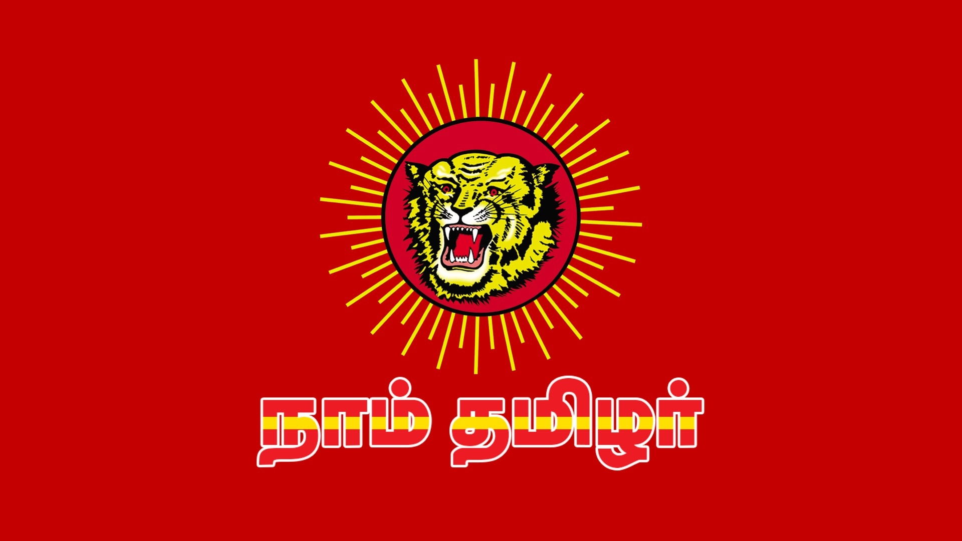 1920x1080 Download Wallpaper, Download 2560x1440  px Flag Naam Tamilar NTK Tamil Tamil nadu Tiger People HD Wallpaper, Hi Res People Wallpaper, High Definition Wallpaper, Desktop