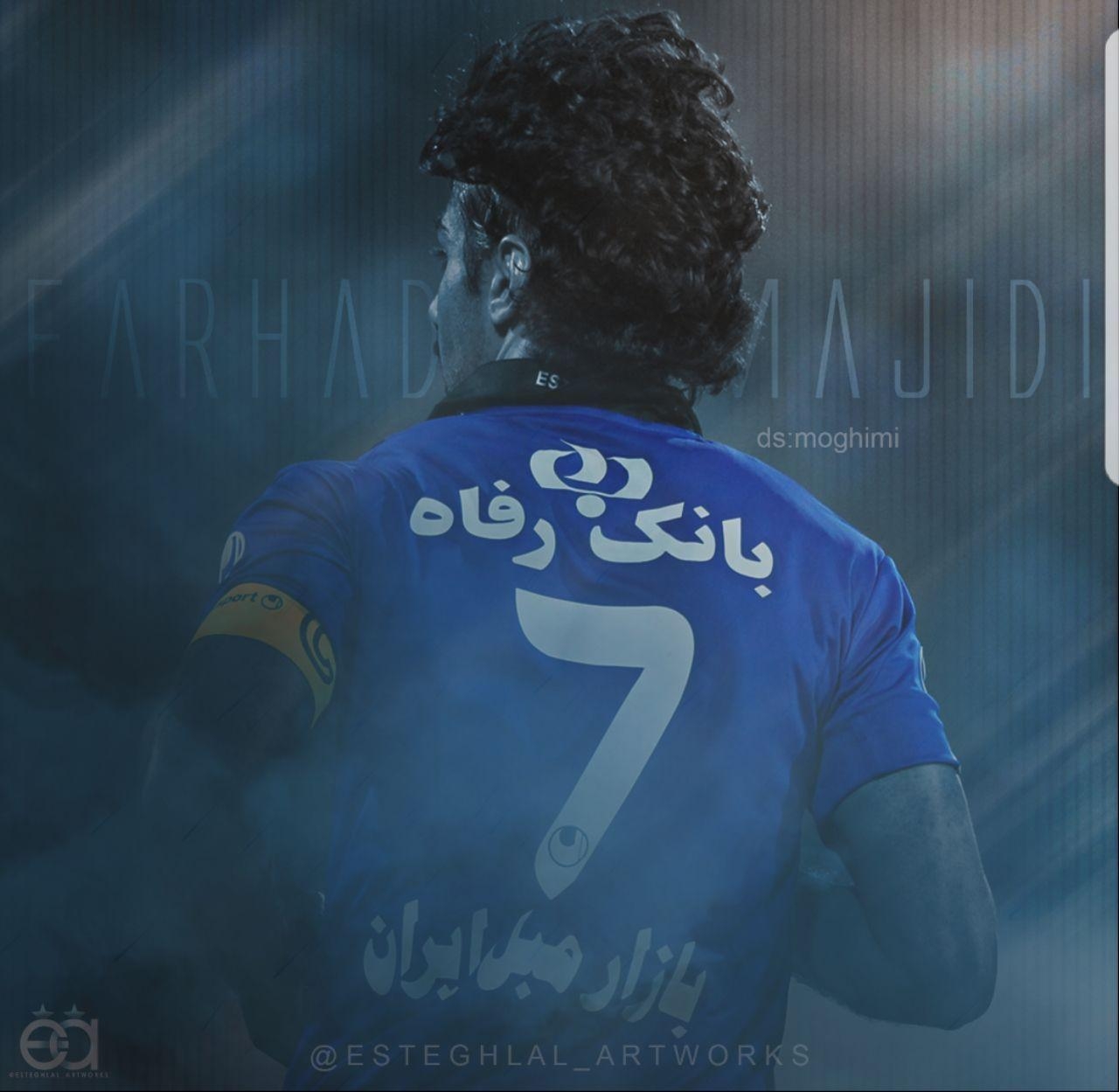 1280x1250 Farhad majidi. Esteghlal Tehran, Desktop