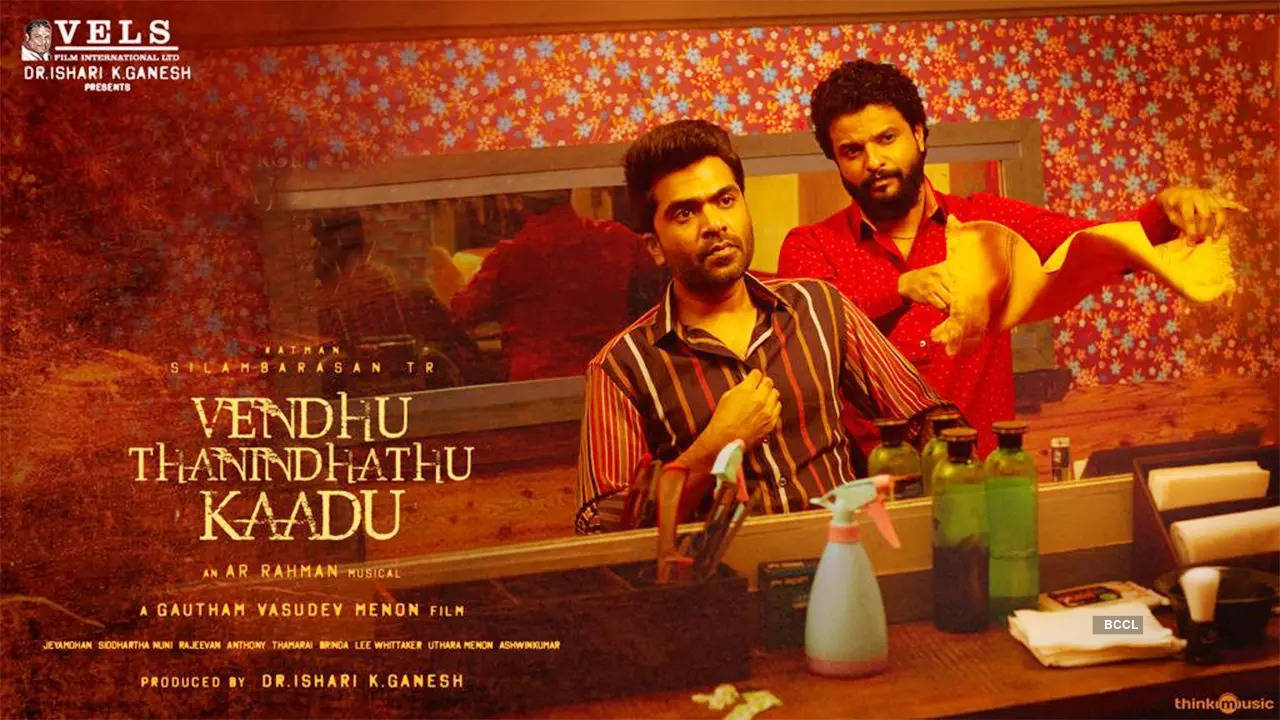 1280x720 Vendhu Thanindhathu Kaadu Movie Review: A terrific Silambarasan shoulders an uneven gangster saga, Desktop