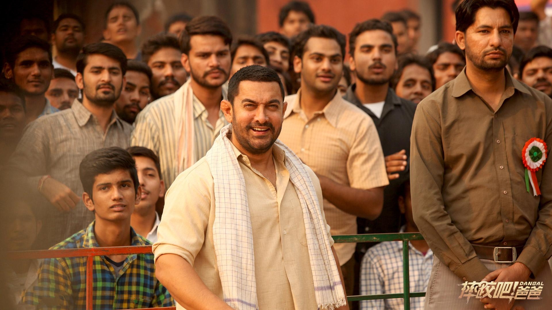 1920x1080 Dangal (2016), Desktop