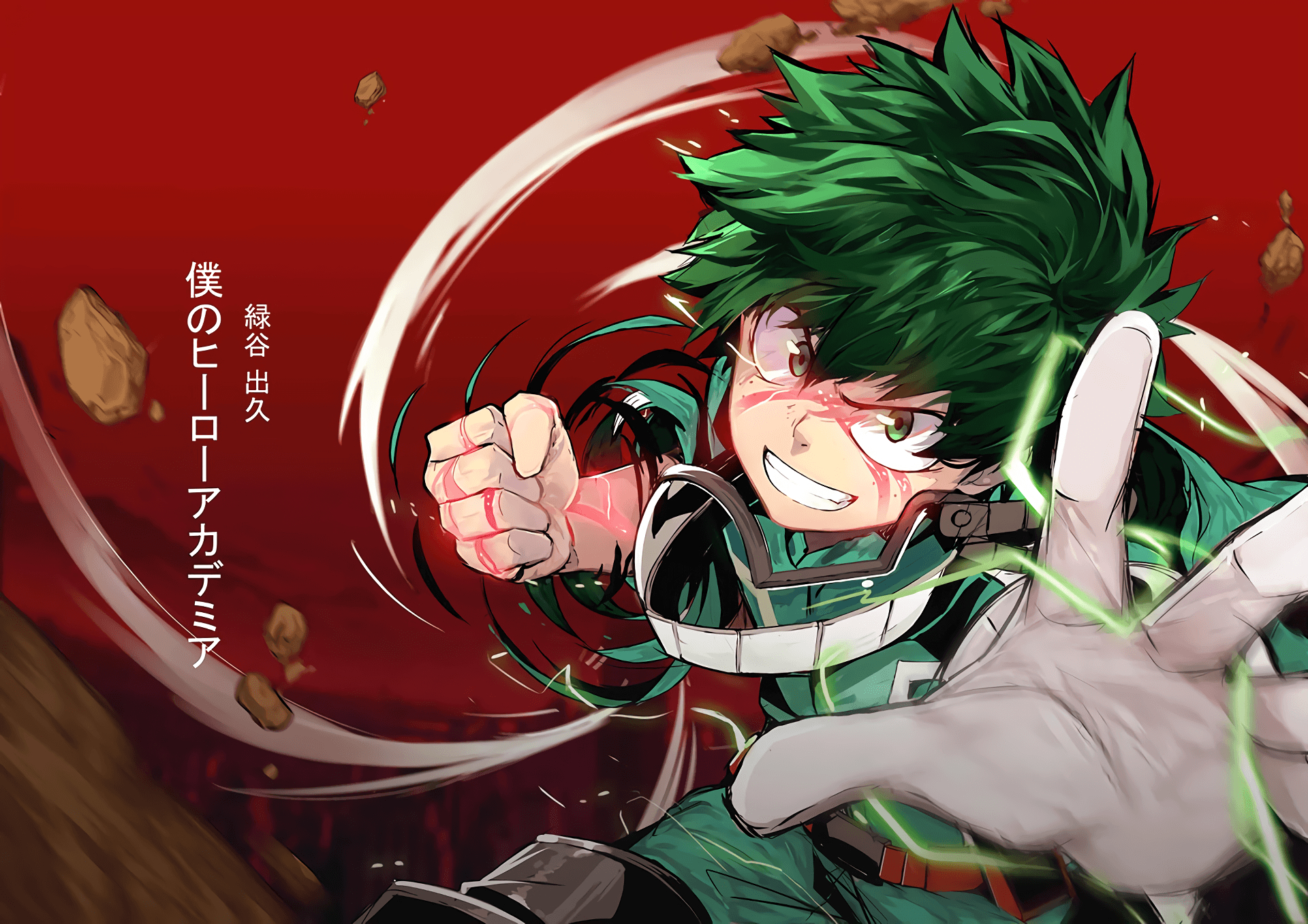 1920x1360 Izuku Midoriya HD Wallpaper, Desktop