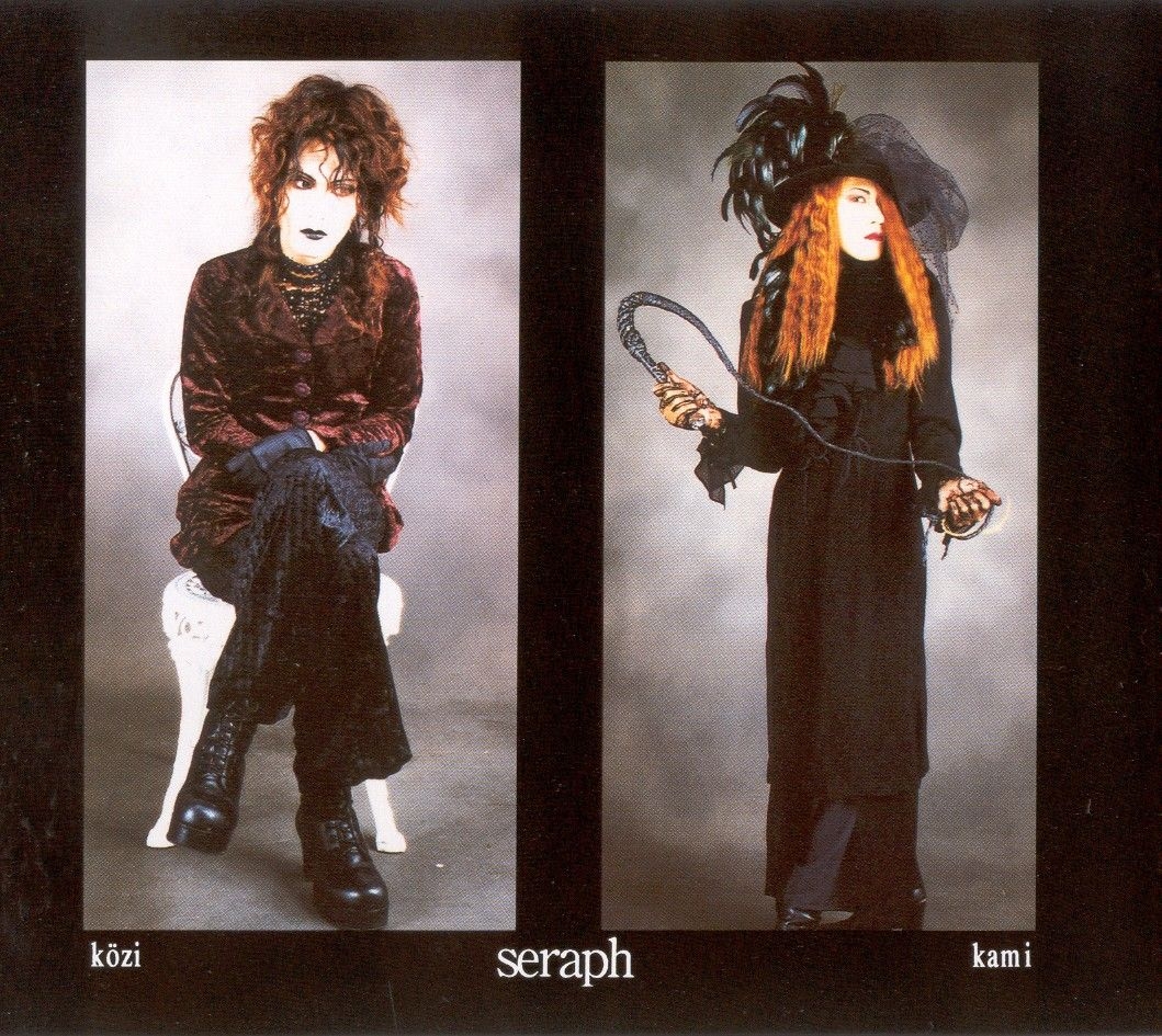 1060x950 Malice Mizer Memoire DX pamphlet, Közi et Kami. Visual kei, Rocky horror, New picture, Desktop