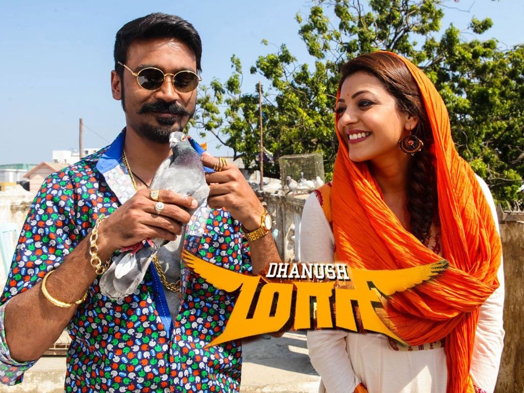 1030x770 Maari Wallpaper. Maari Wallpaper, Desktop